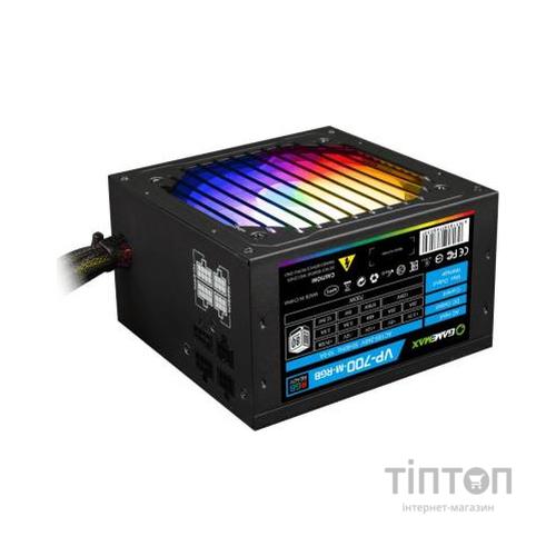 Блок живлення Gamemax 700W (VP-700-M-RGB)