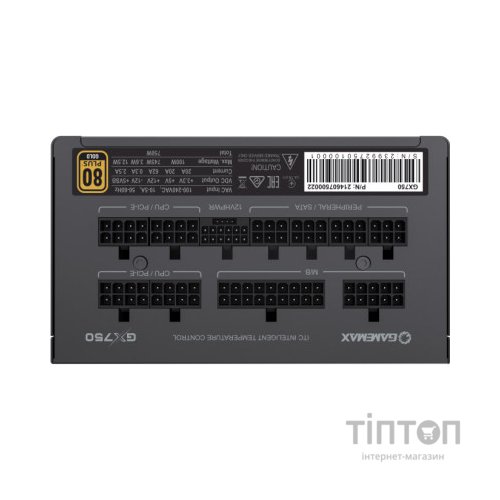 Блок живлення Gamemax 750W (GX-750 PRO BK (ATX3.0 PCIe5.0))