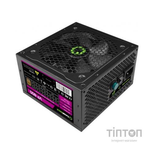 Блок живлення Gamemax 800W (VP-800)