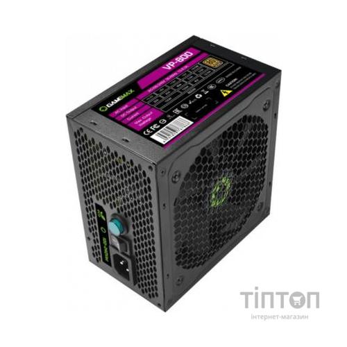 Блок живлення Gamemax 800W (VP-800)