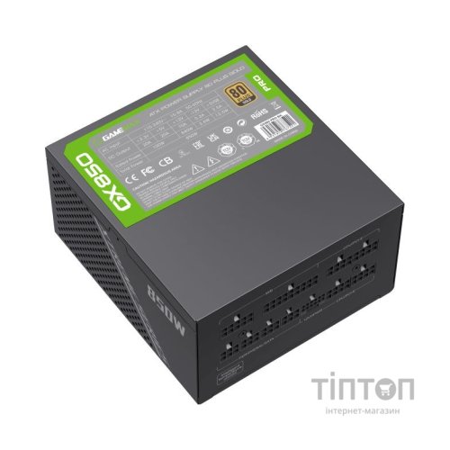 Блок живлення Gamemax 850W (GX-850 PRO BK (ATX3.0 PCIe5.0))
