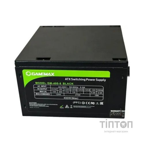 Блок живлення Gamemax GM-400-8CM Black
