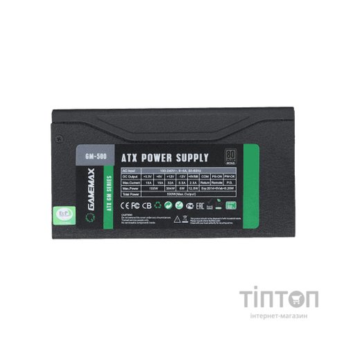 Блок живлення Gamemax GM-500 80+ APFC Black