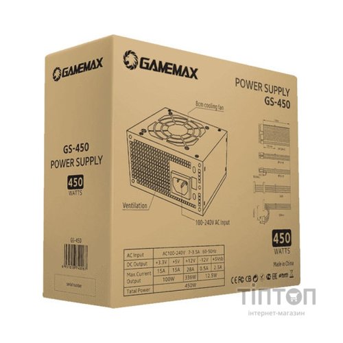 Блок живлення Gamemax GS-450 80+