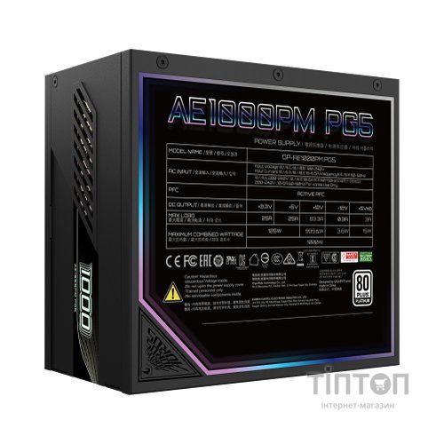Блок живлення GIGABYTE 1000W AE1000PM PG5 (GP-AE1000PM PG5)