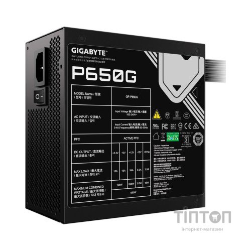 Блок живлення GIGABYTE 650W (GP-P650G)