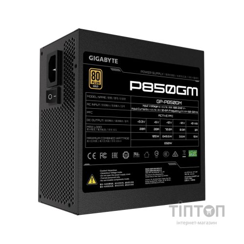 Блок живлення GIGABYTE 850W (GP-P850GM)