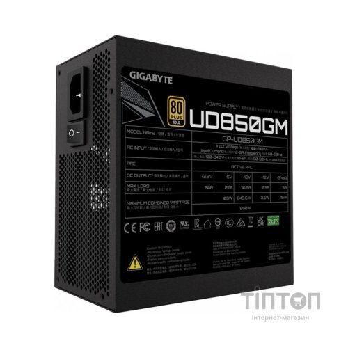 Блок живлення GIGABYTE 850W (GP-UD850GM)