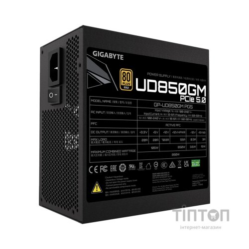 Блок живлення GIGABYTE 850W (GP-UD850GM PG5)