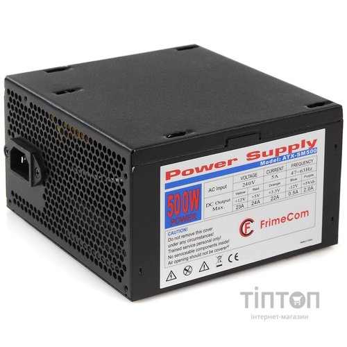 Блок живлення Golden Field 500W FC SM500R w/o cable