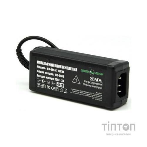 Блок живлення GreenVision GV-SAS-C 12V3A (4429)