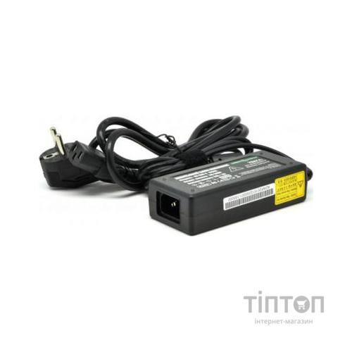 Блок живлення GreenVision GV-SAS-C 12V4A (48W) (4430)