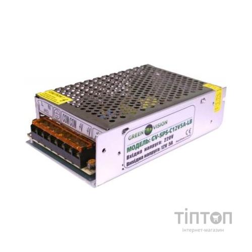 Блок живлення GreenVision GV-SPS-C 12V5A-LS (3448)