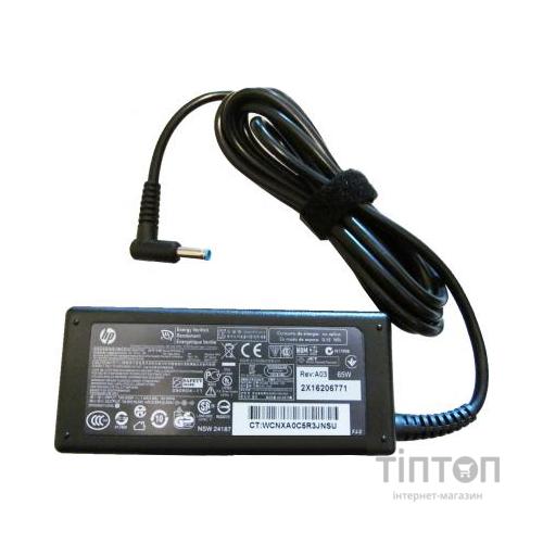 Блок живлення HP 65W 19.5 V, 3.33 A, 65W