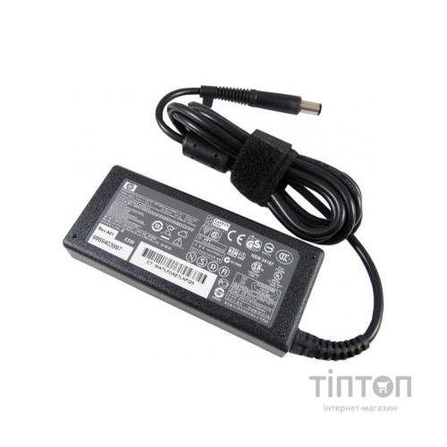 Блок живлення HP Smart AC Adapter 18.5V, 3.5A, 65W