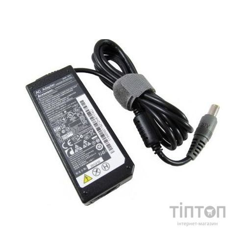 Блок живлення до ноутбуку Lenovo 65W 20V 3.25A разъем 7.9/5.5(pin inside) (45N0119 / 45N0120)