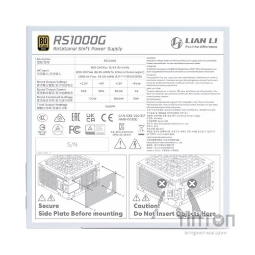 Блок живлення Lian Li 1000W RS Gold (G9P.RS1000G.WH00.EU)