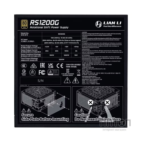 Блок живлення Lian Li 1200W RS Gold (G9P.RS1200G.BH00.EU)