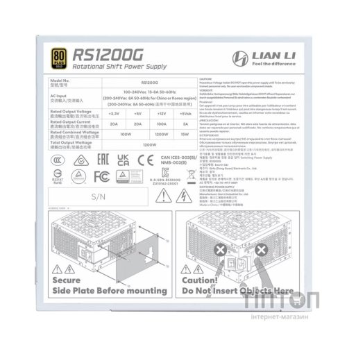 Блок живлення Lian Li 1200W RS Gold (G9P.RS1200G.WH00.EU)