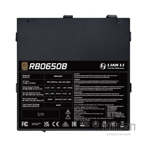 Блок живлення Lian Li 650W RB0650B (G9P.RB0650B.B000.EU)