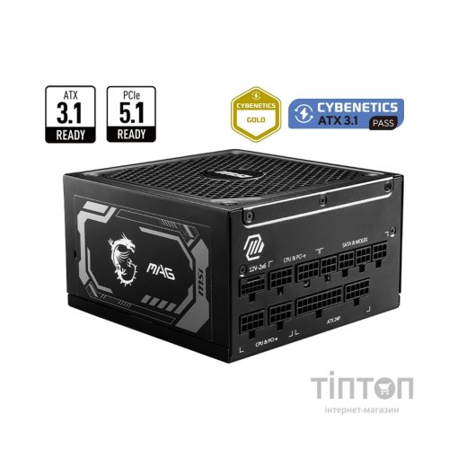 Блок живлення MSI 1250W (MAG A1250GL PCIE5)