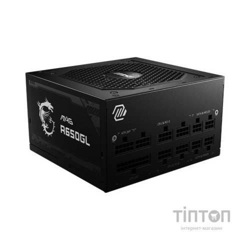 Блок живлення MSI 650W (MAG A650GL)