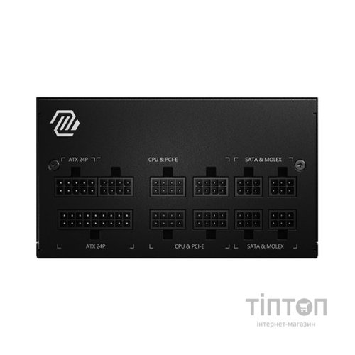 Блок живлення MSI 650W (MAG A650GL)