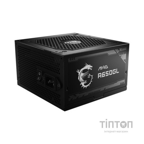 Блок живлення MSI 650W (MAG A650GL)
