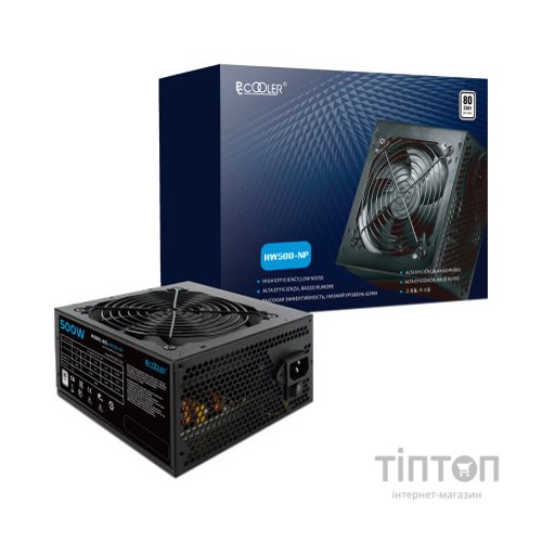 Блок живлення PcCooler 500W (HW500-NP)