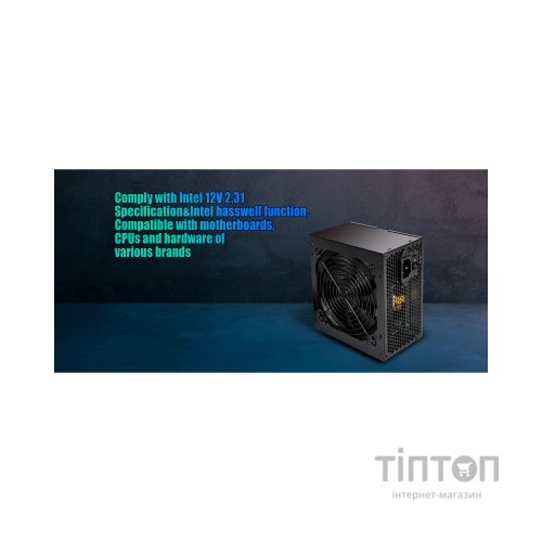 Блок живлення PcCooler 500W (HW500-NP)