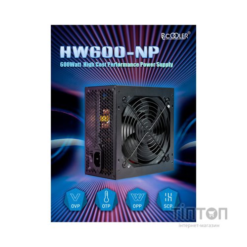 Блок живлення PcCooler 600W (HW600-NP)