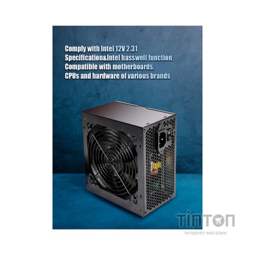 Блок живлення PcCooler 600W (HW600-NP)