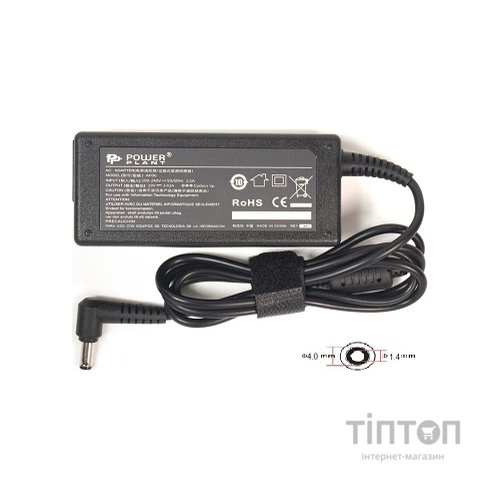 Блок живлення PowerPlant для Asus 19V, 3.42A, 65W