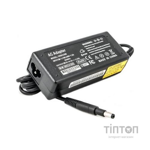 Блок живлення PowerPlant HP 19.5V, 4.74A, 65W