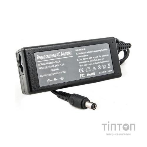 Блок живлення PowerPlant IBM 20V, 4.74A, 40W