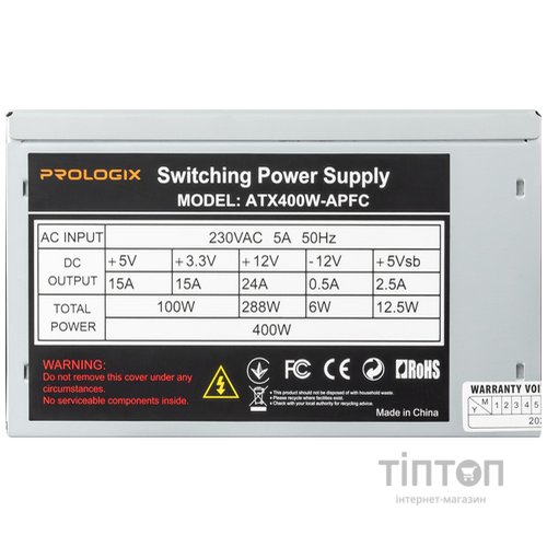 Блок живлення Prologix 400W APFC Bulk (Prologix 400W Bulk (E))
