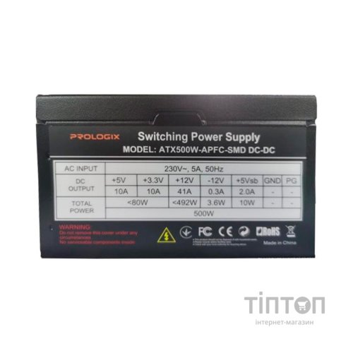 Блок живлення Prologix 500W (Prologix 500W APFC_Bulk)
