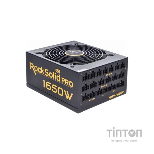 Блок живлення Qube 1650W (RS-1650GD PRO)