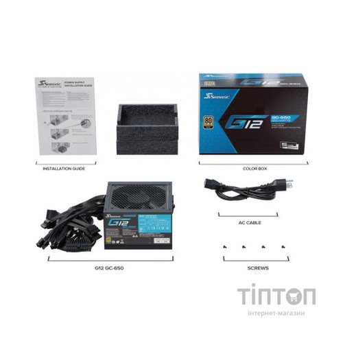 Блок живлення Seasonic 650W (G12 GC-650)