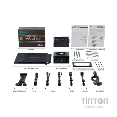 Блок живлення Seasonic 750W FOCUS SGX-750 (SFX) (Y7751GXSFS)