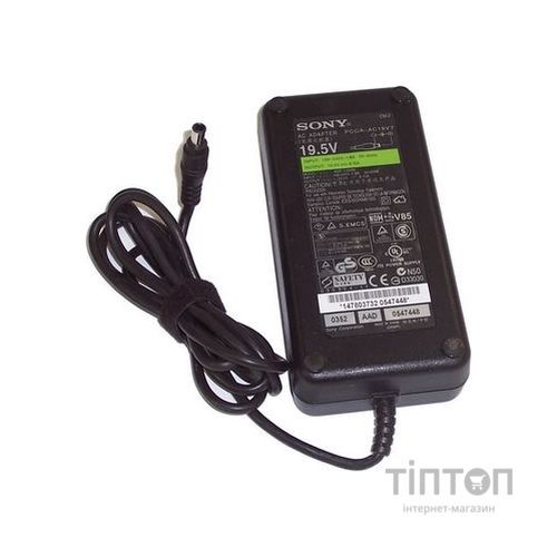 Блок живлення Sony 19.5V, 6.15A, 120W