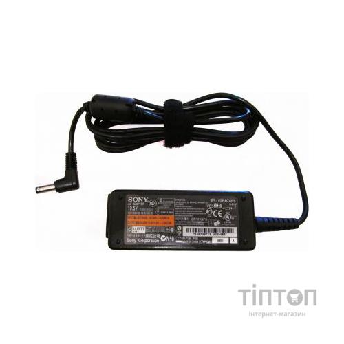 Блок живлення Sony VGP-AC10V5 10.5V, 2.9A, 30W