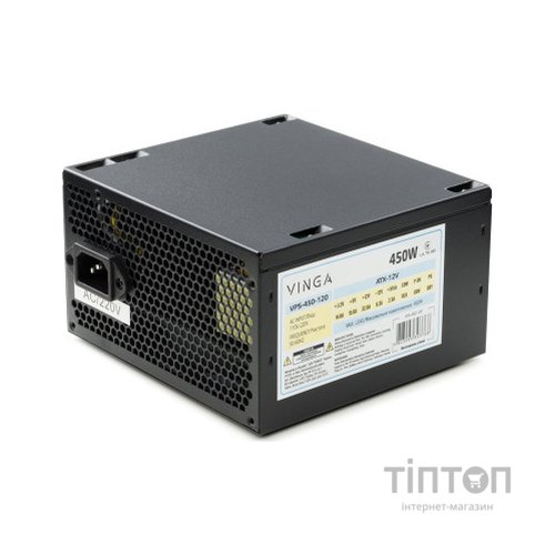 Блок живлення Vinga 450W (VPS-450-120)