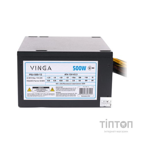 Блок живлення Vinga 500W (PSU-500-12)