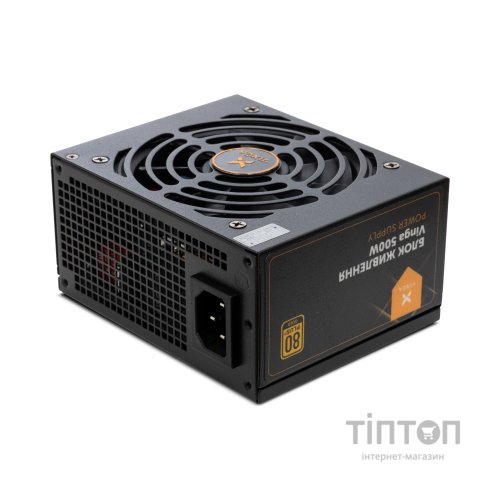 Блок живлення Vinga 500W (SFX-500G)