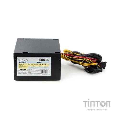 Блок живлення Vinga 500W (VPS-500-120)