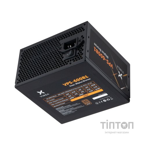 Блок живлення Vinga 600W (VPS-600B1)