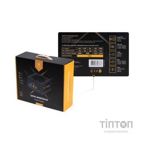 Блок живлення Vinga 600W (VPS-600B1)