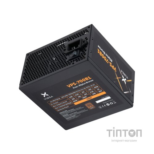 Блок живлення Vinga 700W (VPS-700B1)