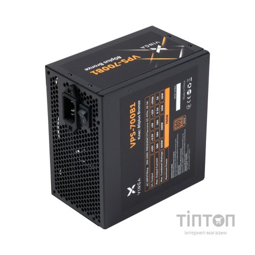 Блок живлення Vinga 700W (VPS-700B1)